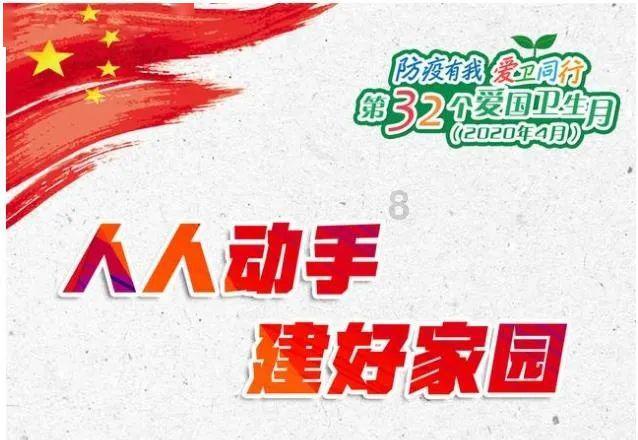 神秘的午夜